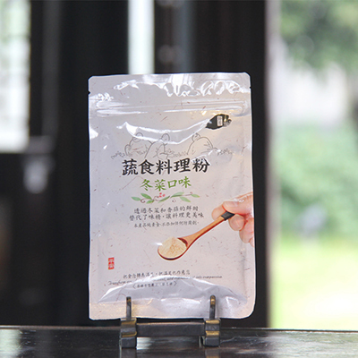 Vegan Seasoning Preserved Cabbage Flavor