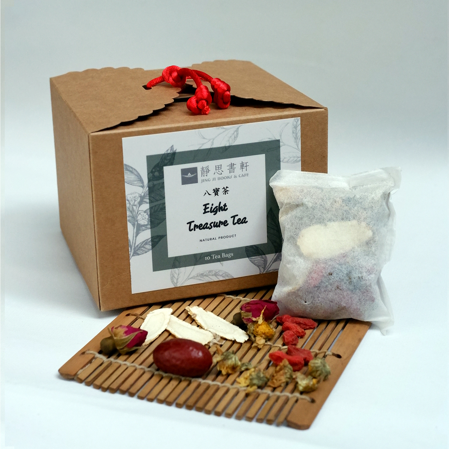 Eight Treasure Tea